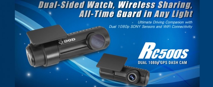 DOD RC500S